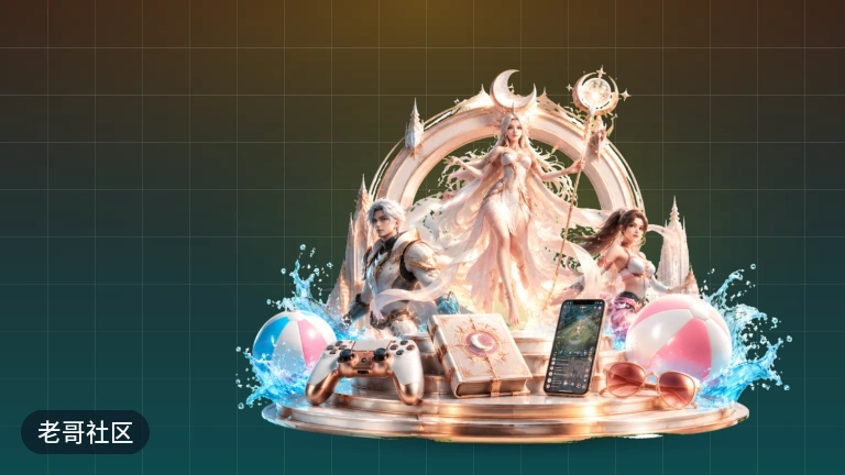 老哥社区足球比赛直播五大联赛免费看