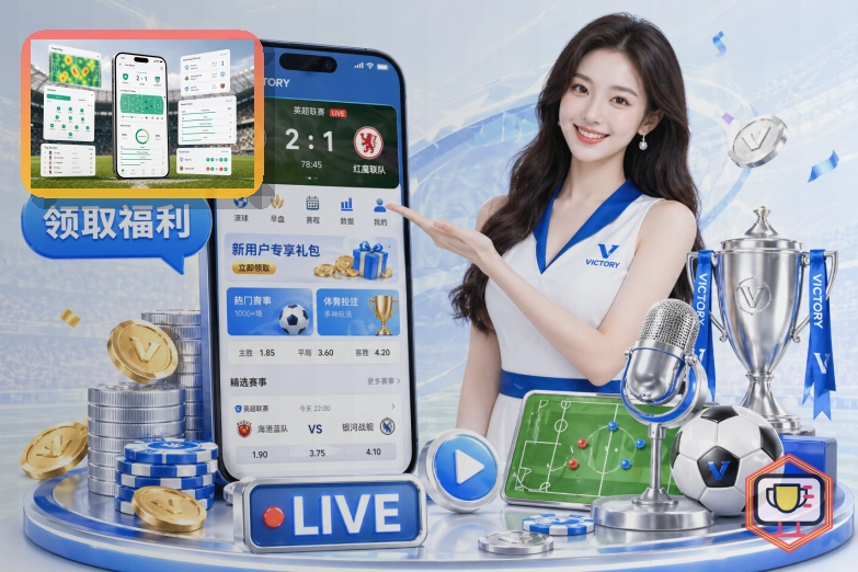 账号安全问答不要急着点确认